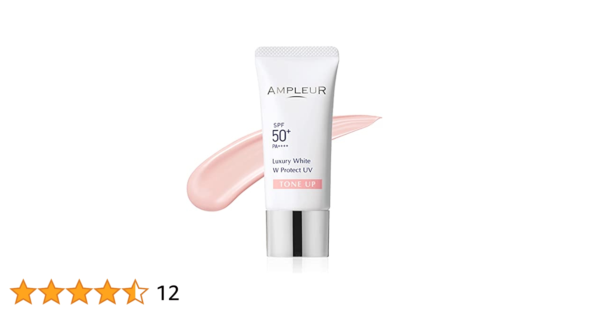 Amazon.co.jp: AMPLEUR(アンプルール)日焼け止め美容液